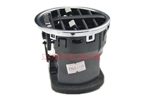 Jianghuai Heyue sedan and Yue RS rear air conditioning outlet rear air conditioning outlet pure accessories