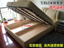 With pneumatic rod 1 8 m double row frame tatami bed Dragon Skeleton 1 5 m single bed frame storage bed box