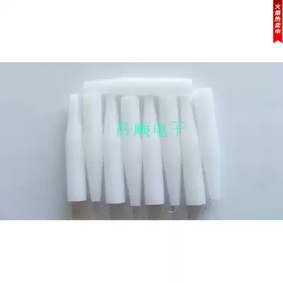 Crown promotion Phi 6*12mm white pointed pressure rod glue rod Test fixture accessories