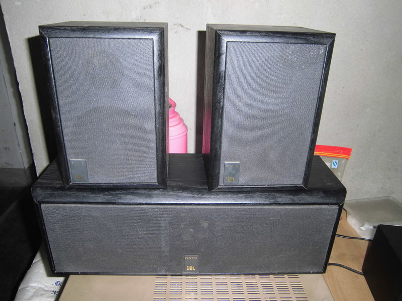 Set-Taobao in the JBL400