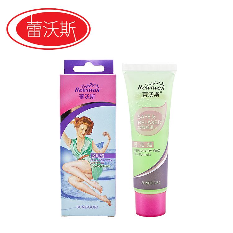 REWiWAX/蕾沃斯 芦荟精华脱毛蜡80g正品 腋下脱毛女士 腋毛腿毛