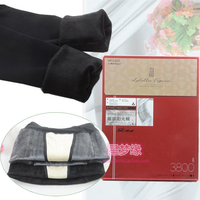 LaBellaLaBellaFigura895 warm skin sunshine cotton skin-friendly pants slim fit and thin step-on pants