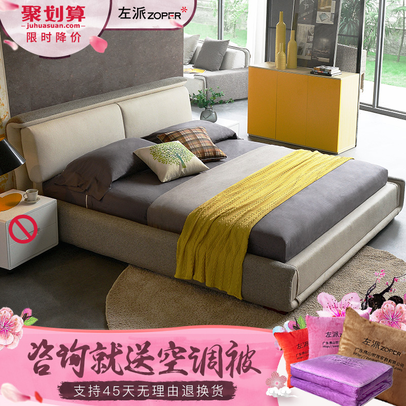 ���ɱ�ŷ���մ�C219#