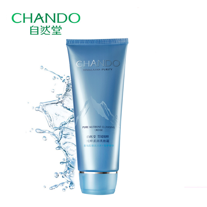 CHANDO/自然堂 雪域精粹滋润洗颜霜 洗面奶 洁面乳女男 洁面 补水