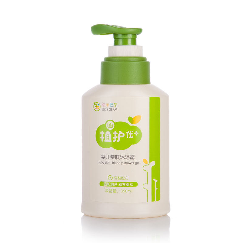 【天猫超市】植护 婴儿沐浴露350ml婴幼儿童沐浴液宝宝洗澡液