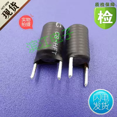 8*20 10 5 turns 1 6 wire diameter 3UH 3 3 vertical R Rod bar type filter magnet coil inductance