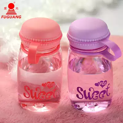 Fugang water cup mini children's accompanying Cup summer cute student Lady creative cartoon plastic cup portable water Cup