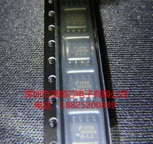 LM2594HVM-5 LM2594HVM-5 0 LM2594HVMX LM2594HVMX SOIC-8 switch manoeuver brand new imported original