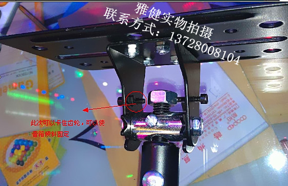 SPEAKER HANGER KTV SPECIAL HANGER CARD BAG CASE HANGER TELESCOPIC SOUND BOX FRAME WALL CONDITIONING ANGLE SOUND BOX HOLDER