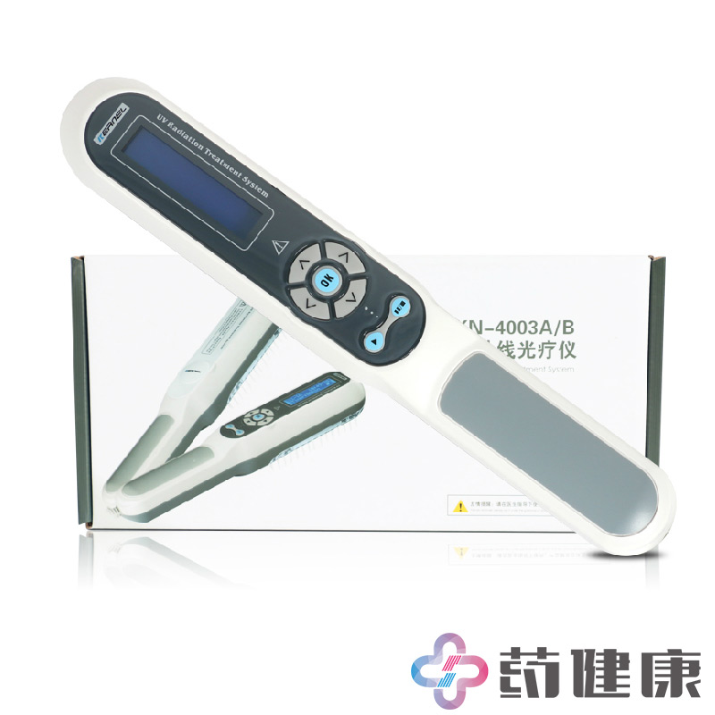 科诺紫外线光疗仪4003B BL定时银屑病白癜风治疗