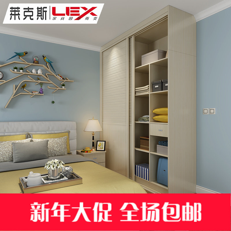 lex�ִ���Լ���������³�