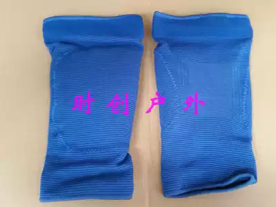 Fidelity knee pads, sports knee pads, cold and warm knee pads, new knee pads, riding knee pads