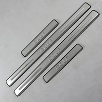 10-13 golf 6 welcome pedal golf 4 Golf 7 Special threshold Bar Modification