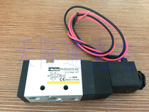 US Pike PARKER solenoid valve PHS520S-02-24V stand-in PHS520S-8-24V