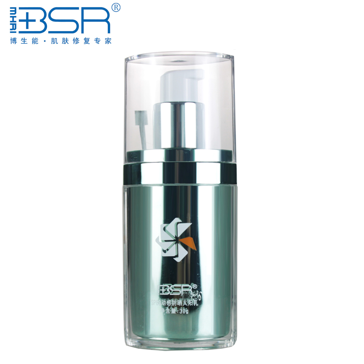博生能专柜正品 BSR/SP88动感防晒太阳乳（升级版）30g 防晒
