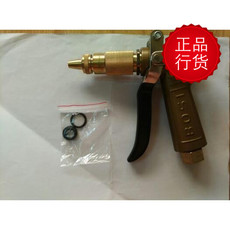 Инструмент для ремонта электрики Персидский тяжелых