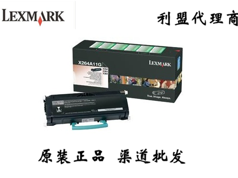 Original Lexmark W840N Toner Cartridge Lexmark W840DN Toner Cartridge Assembly W84030H Original