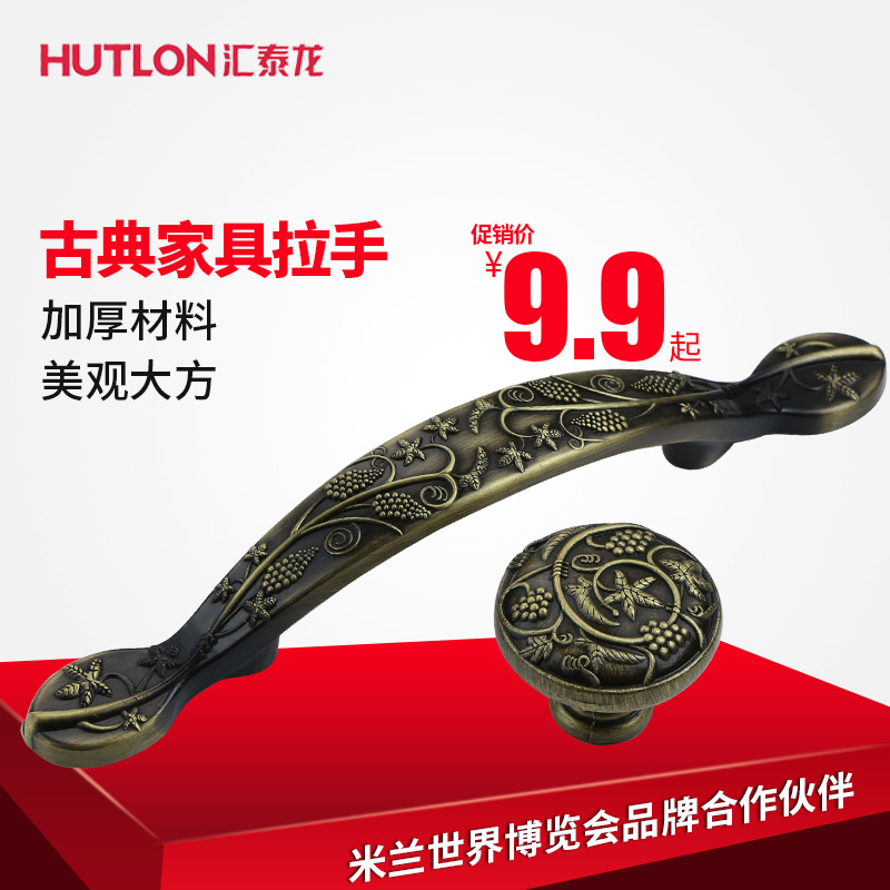 ��̩�����ͭ����ds7041