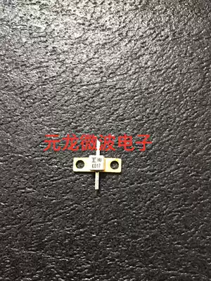 FLK017WF K017 high frequency tube import quality assurance 