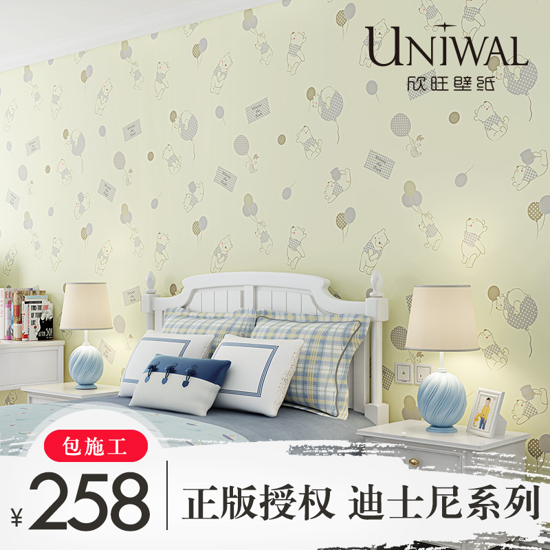 ������ֽ��ʿ��ά���ܶ�ͯ��ǽֽDIB2060