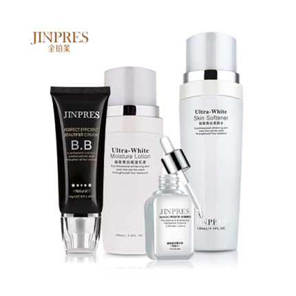 JINPRES金珀莱深层亮肤套装 深层亮肤水 乳液 菁华液 BB霜 包邮