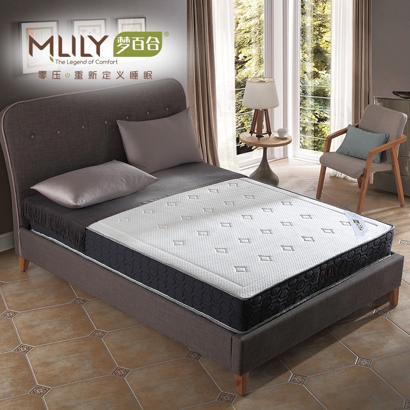 mlily�ΰٺ����μ����޴���6947410592739