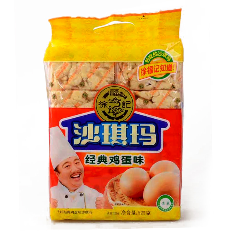 【天猫超市】徐福记 鸡蛋沙琪玛525g/包 休闲居家必备零食糕点