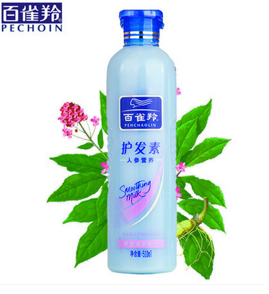 百雀羚护发素 草本人参营养护发素510ml 滋养保湿修护干枯毛躁