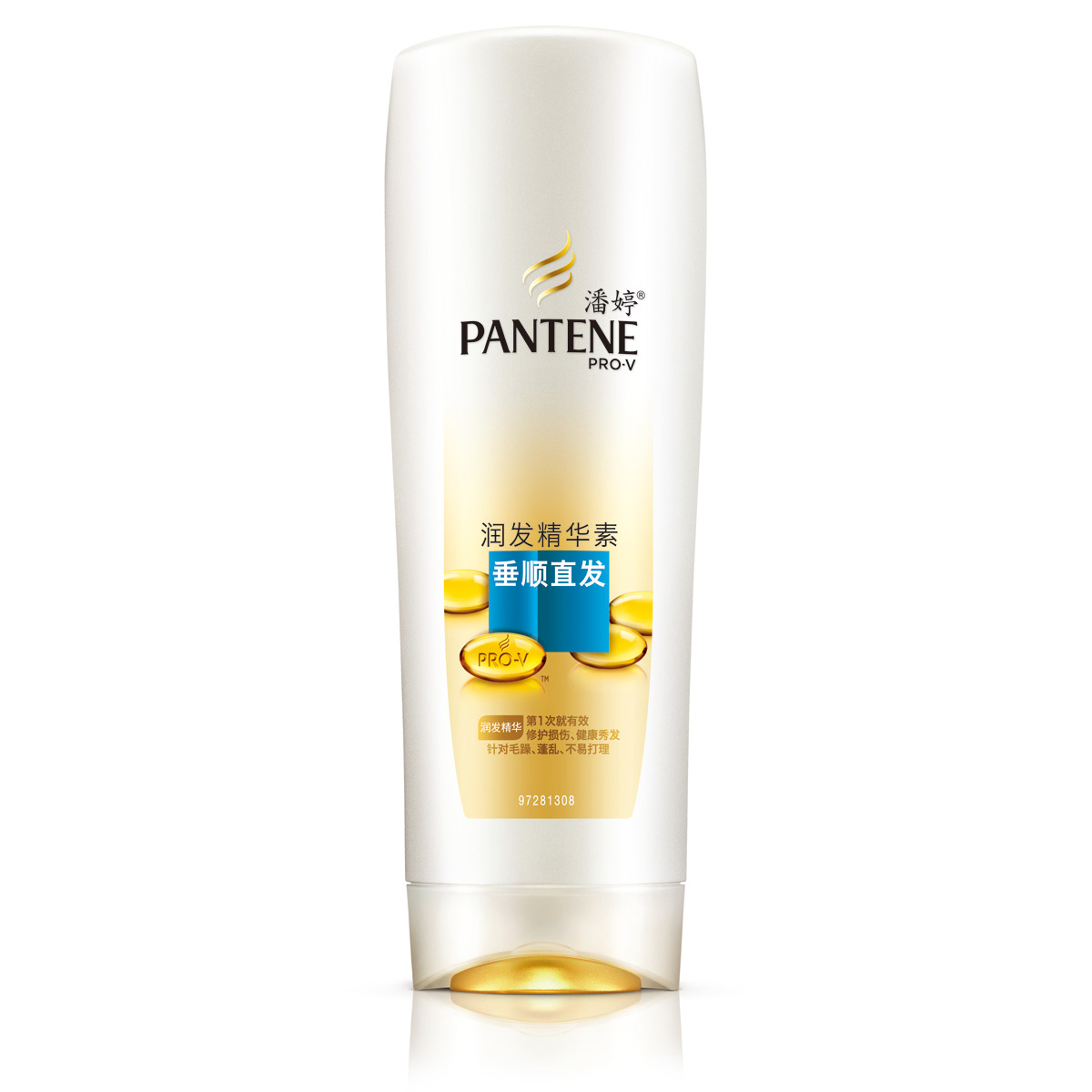 Pantene潘婷垂顺直发润发护发素400ml 护发乳 满150元包邮润发
