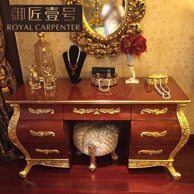 ����Ҽ��ʵľ�񻨸ߵ���ױ̨DJ-3010