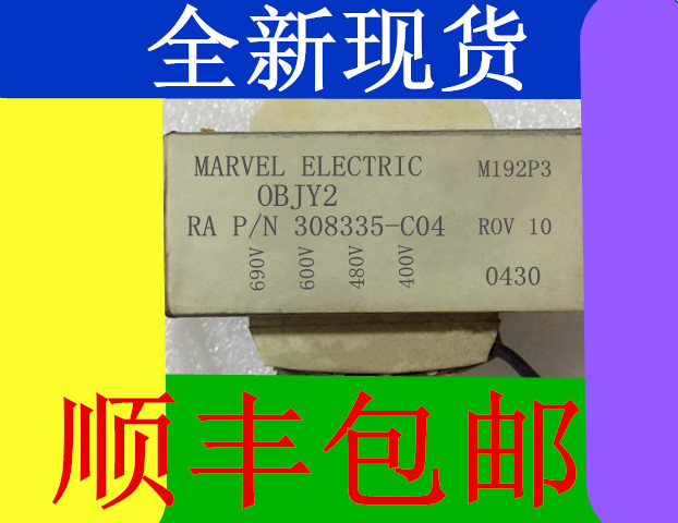 M192P3 MARVEL ELECTRIC M192P3 OBJY2 308335-C04