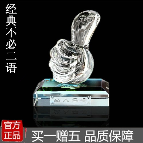 个性男士汽车香水座 小车头摆件轿车里放的装饰品车上除异味装饰