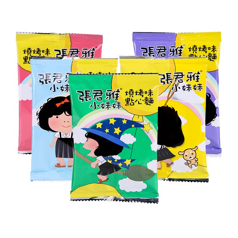 【天猫超市】台湾进口零食 张君雅小妹妹烧烤味BBQ点心面22g*5包