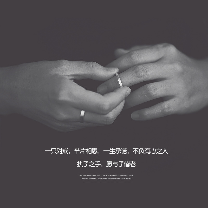 Bague mixte OTHER   en Argenterie - Ref 3089087 Image 1