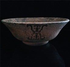 Ювелирные изделия и полуфабрикаты Античный старый