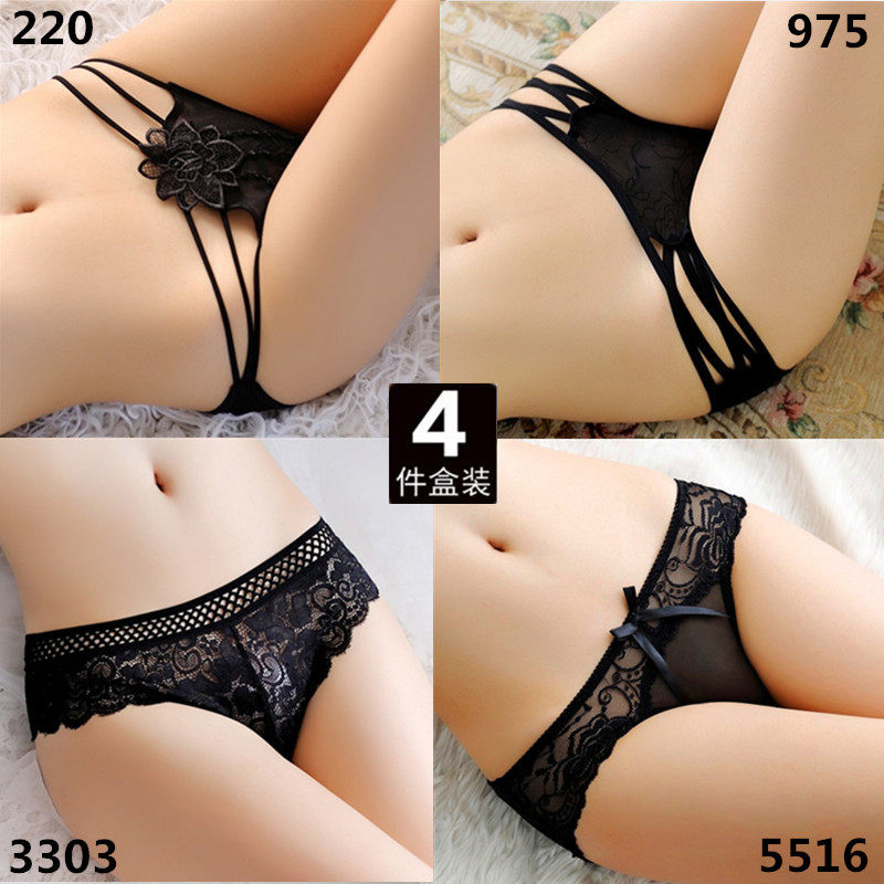 4 pieces of black sexy panties in gift box women's transparent seamless low waist breathable lace fabric cotton fashion briefs