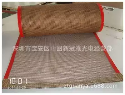 UV conveyor UV curing machine conveyor belt 12 5 m * 1 2 m Teflon mesh belt mesh 4 * 4MM