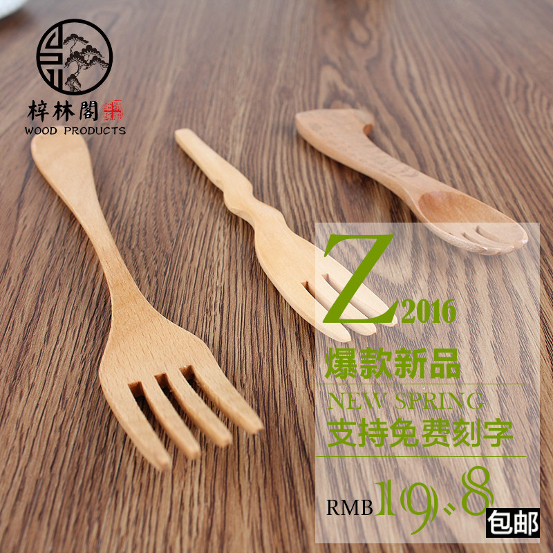 ���ָ�;�z--109