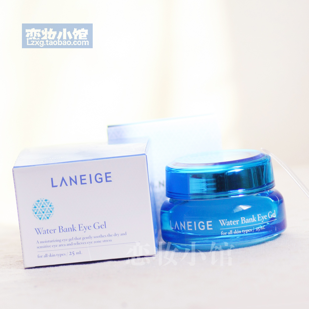Laneige兰芝水库水酷凝肌啫喱眼霜25ML保湿补水 韩国专柜正品