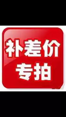 To fill the post of special hyperlinks