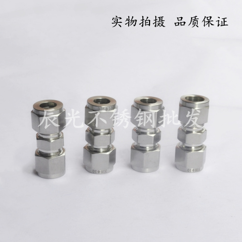 (304) Stainless steel card sleeve diameter straight through joint