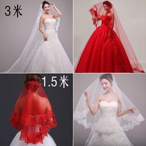 Bride veil Korean lace veil long short wedding dress veil Red new tailing Korean headdress White