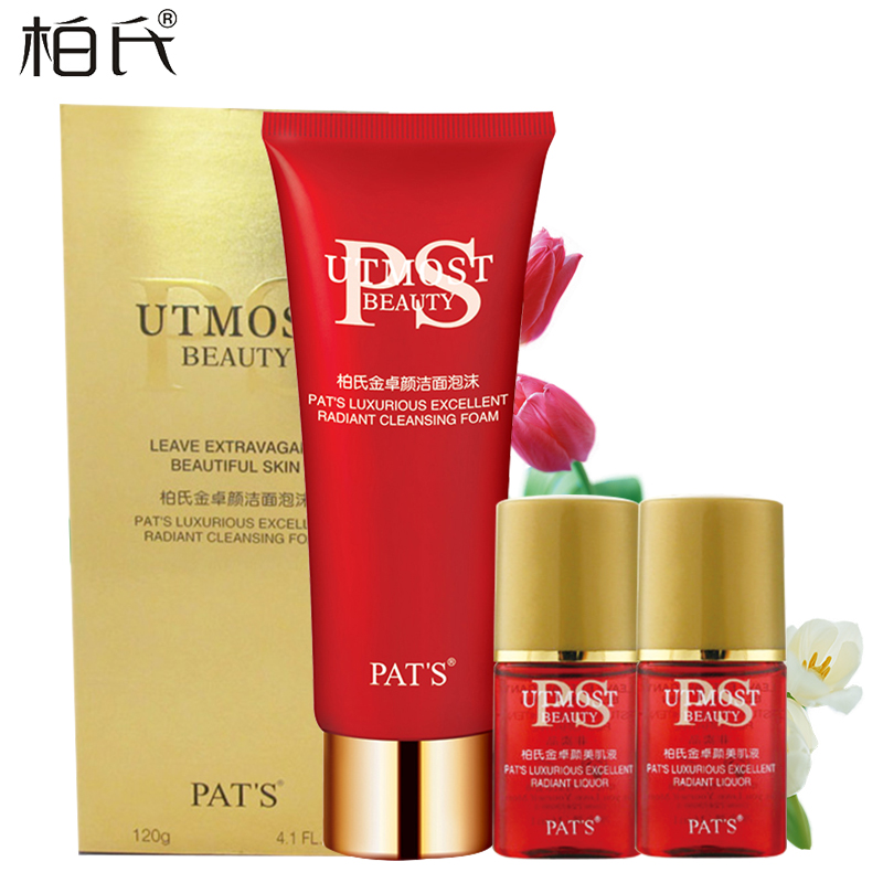PAT'S 柏氏金卓颜洁面泡沫120ML 清爽控油补水保湿洗面奶
