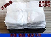 Guest House Hotel Guest Cleaning Bag Disposable White Black Flat Mouth Thickened small garbage bag Home 45 * 45