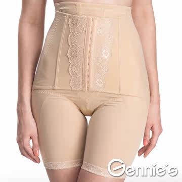 【Gennie’s奇妮】中机能280丹窈窕美身长筒裤台湾官网直邮进口