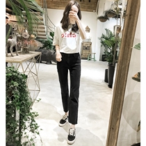 Harajuku style high waist straight jeans womens nine points in spring 2021 thin net red wide leg pants loose plus velvet trousers