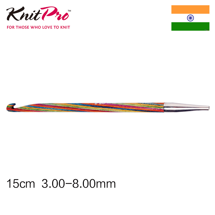 KnitPro Colorful Wood Afghanistan Tunisia Single Head Detachable Crochet Needle Knitting Tool Suit