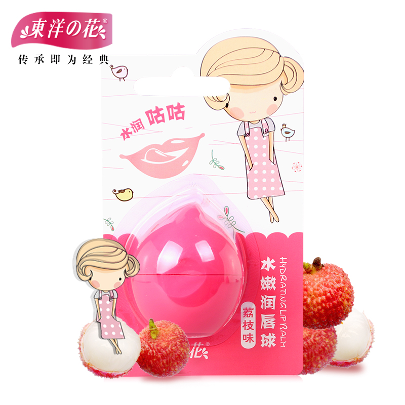 东洋之花 润唇球7g荔枝味 润唇膏无色 唇膏保湿 滋润 补水女