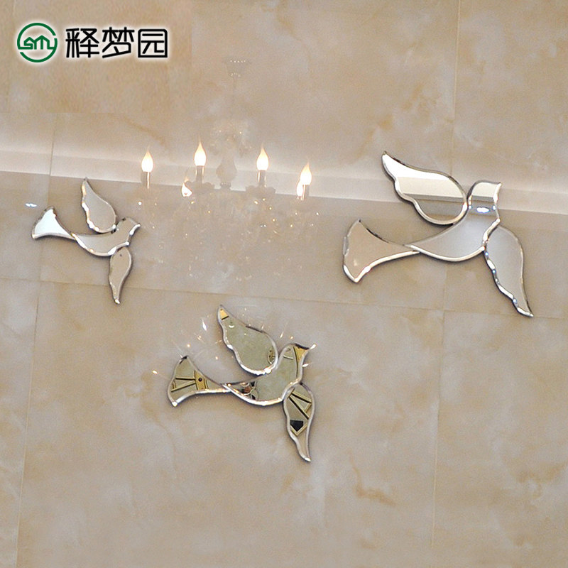 ����԰�������Ӿ��ӹ���W0847