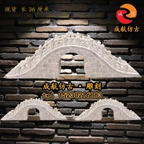 Stone carving stone arch bridge Marble model Bluestone Banqiao indoor desktop Feng Shui water ornaments can be customized small stone bridge